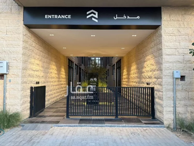 شقة للإيجار في شارع القامة, حي العارض, مدينة الرياض, منطقة الرياض صورة 2