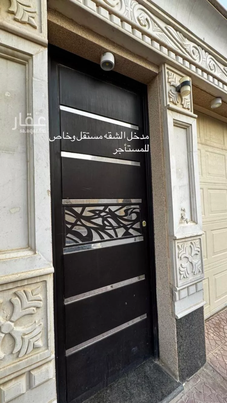 Floor for Rent in Riyadh Al Malaz صورة 2