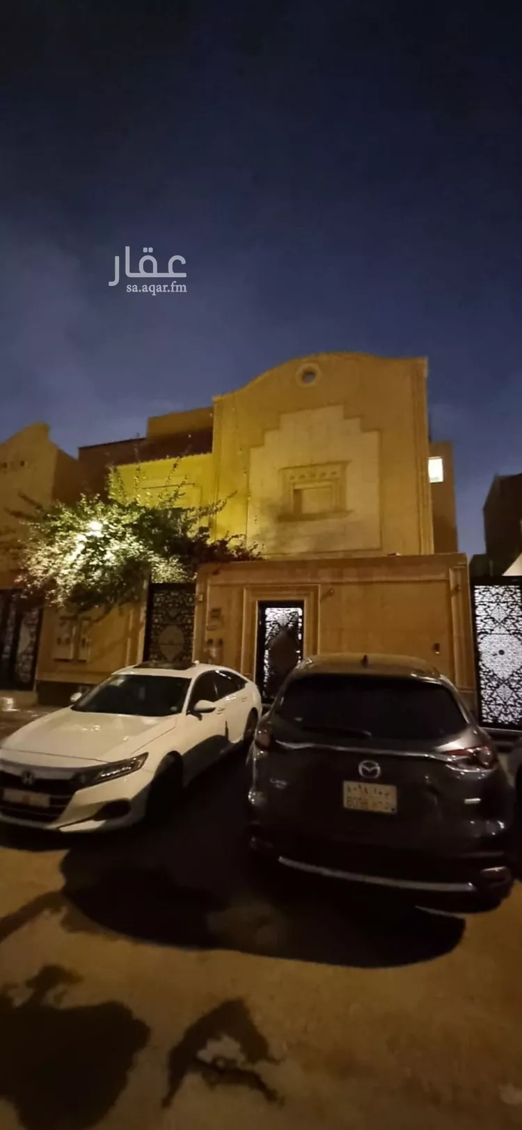 Apartment for Rent in Riyadh Qurtubah