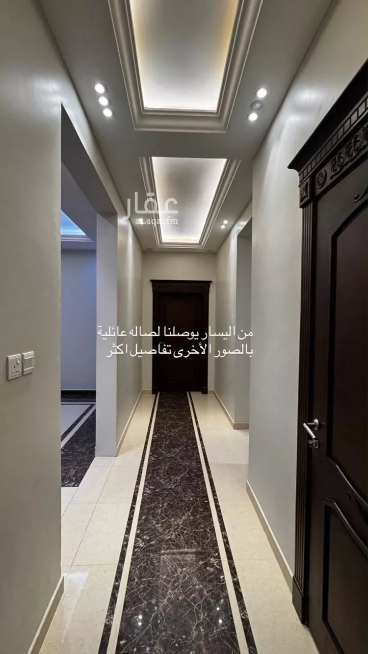 Floor for Rent in Riyadh Al Malaz صورة 3