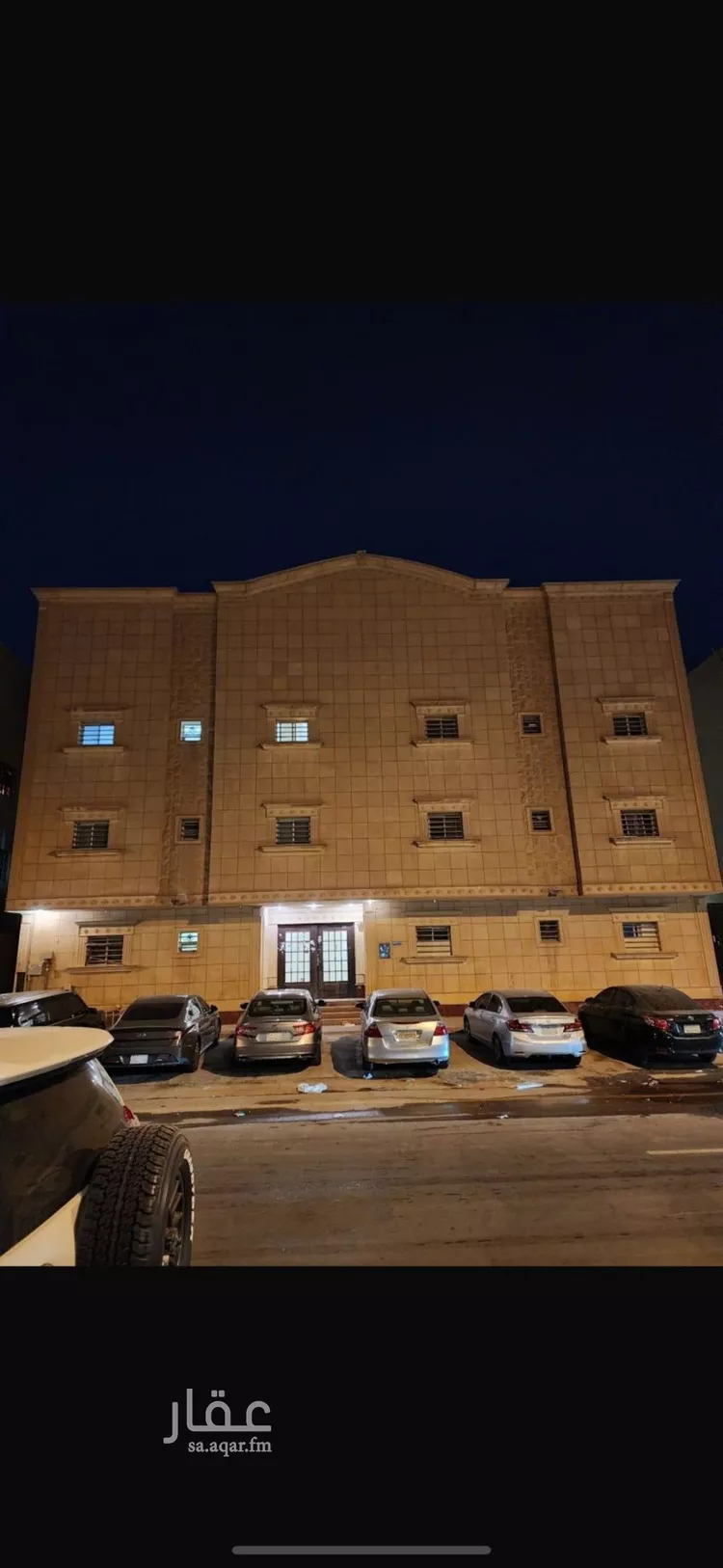 Apartment for Rent in Riyadh Al Hamra