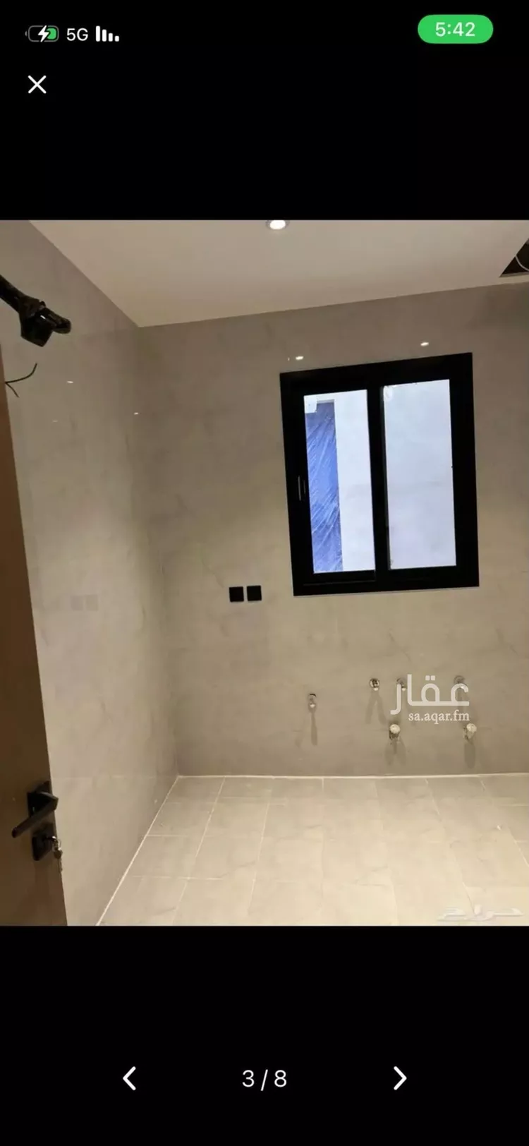 Apartment for Rent in Riyadh Al Qadisiyah