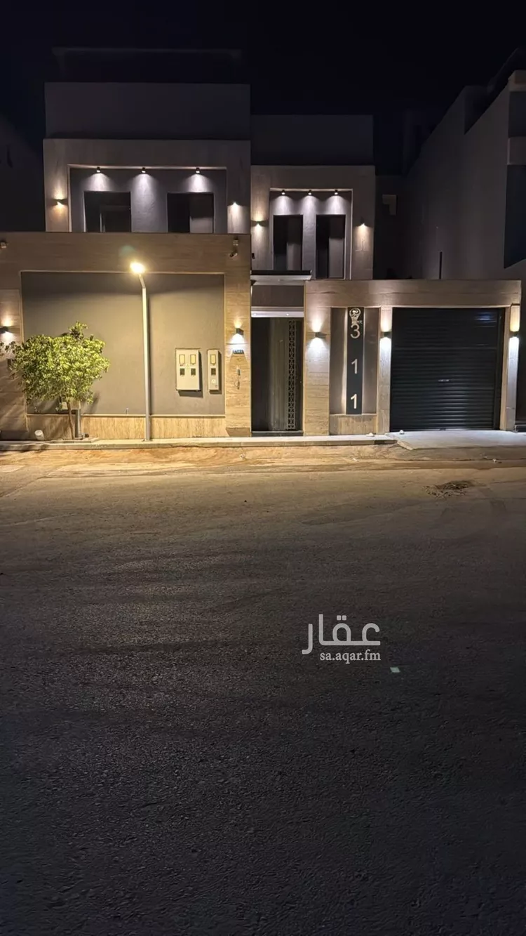 Villa for Rent in Riyadh Ar Rimal