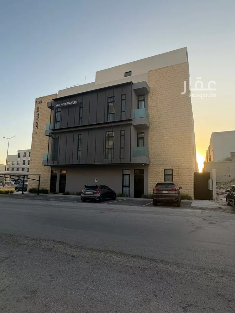 شقة للإيجار في شارع الحسو, حي الملقا, مدينة الرياض, منطقة الرياض
