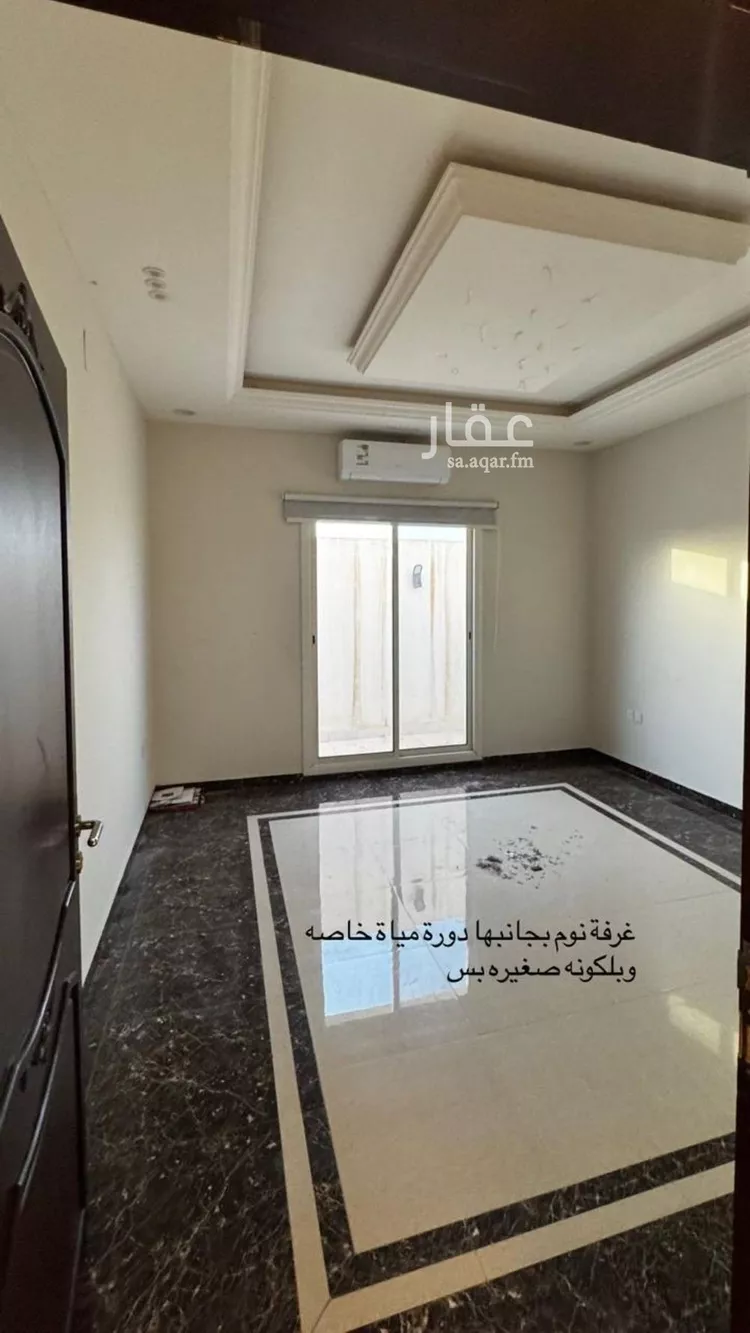 Floor for Rent in Riyadh Al Malaz صورة 4