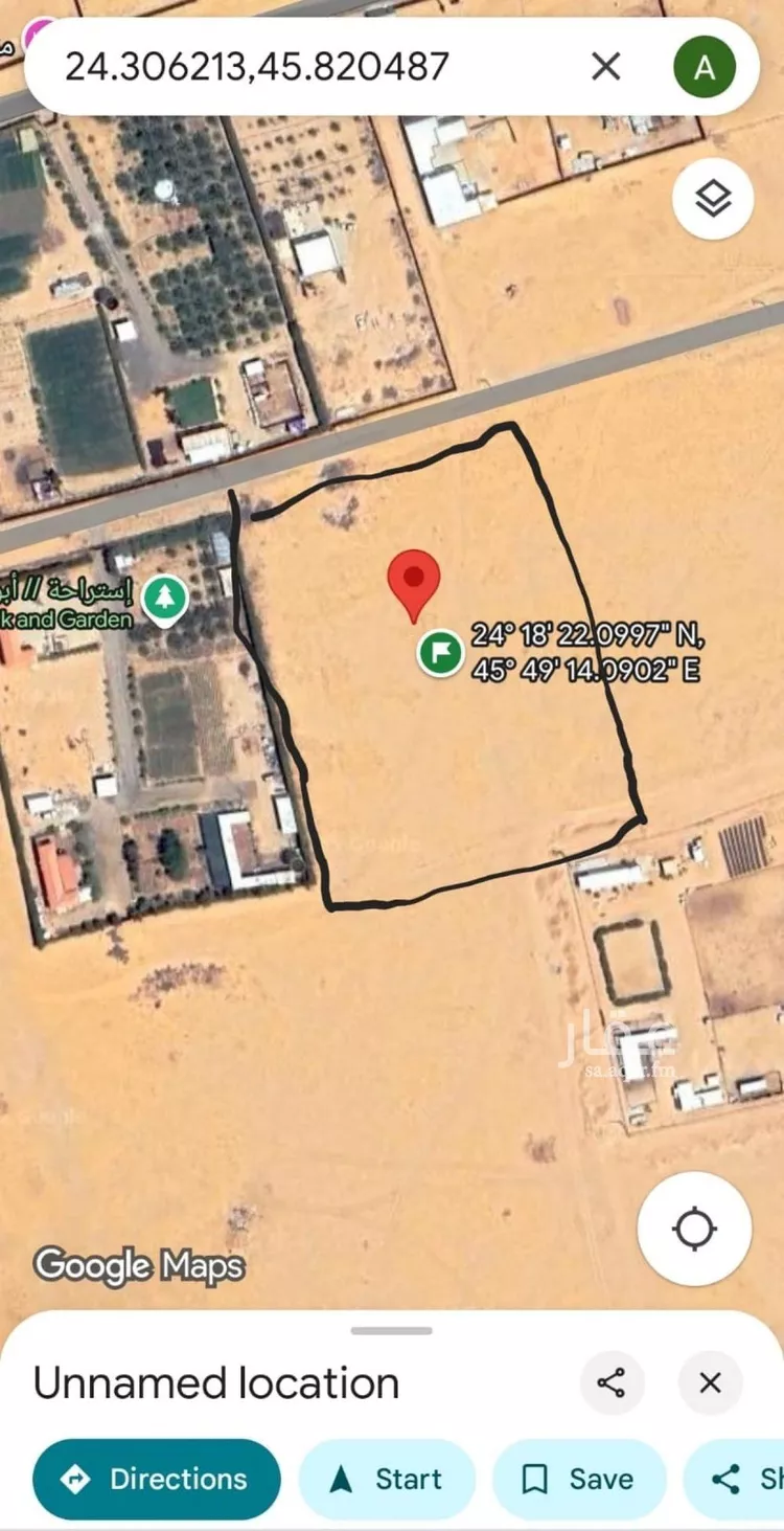 أرض للبيع في حي الخفق ومزارعه, مدينة الخفق ومزارعه, منطقة الرياض