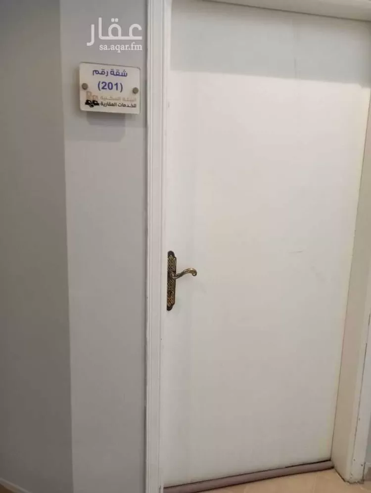 شقة للإيجار في شارع وادي الأزرق, حي الصحافة, مدينة الرياض, منطقة الرياض صورة 3