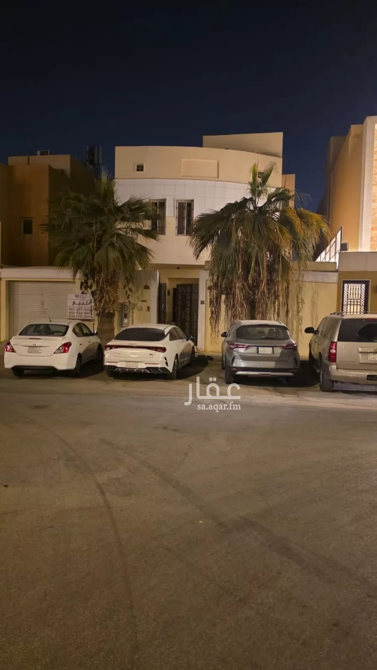 أرض للبيع في شارع الواحة, حي الصحافة, مدينة الرياض, منطقة الرياض صورة 2