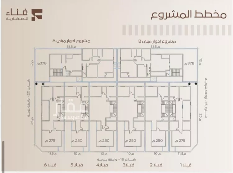 فيلا للبيع في شارع ههه, حي النرجس, مدينة الرياض, منطقة الرياض صورة 3