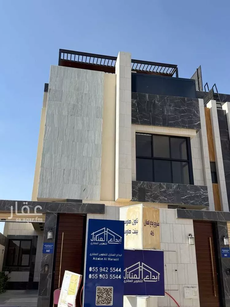 دور للبيع في شارع يحيى بن المبارك, حي النرجس, مدينة الرياض, منطقة الرياض صورة 3