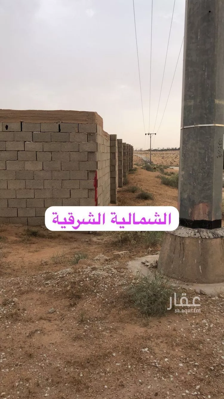 أرض للبيع في شارع 15 شرقي , مدينة الغماس, منطقة القصيم صورة 2