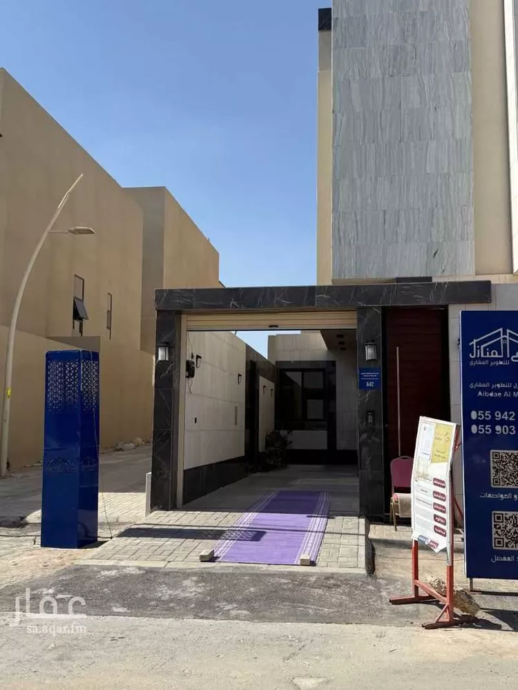 دور للبيع في شارع يحيى بن المبارك, حي النرجس, مدينة الرياض, منطقة الرياض صورة 4
