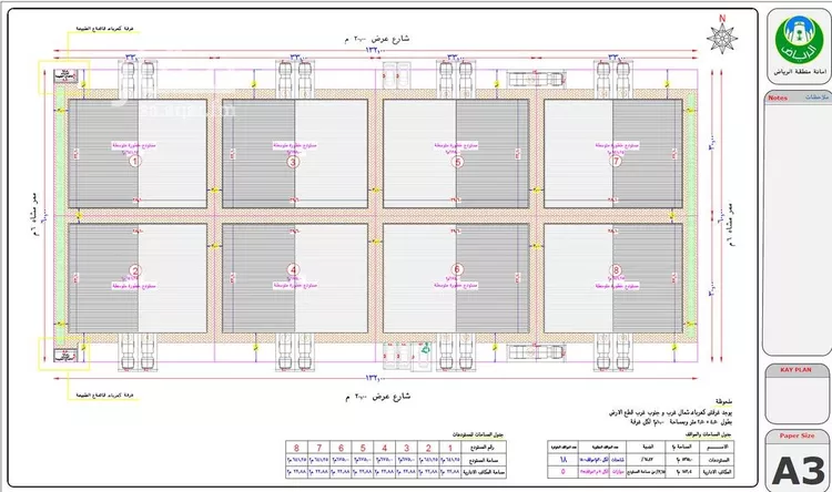 أرض للإيجار في شارع الحردة, حي المشاعل, مدينة الرياض, منطقة الرياض صورة 4