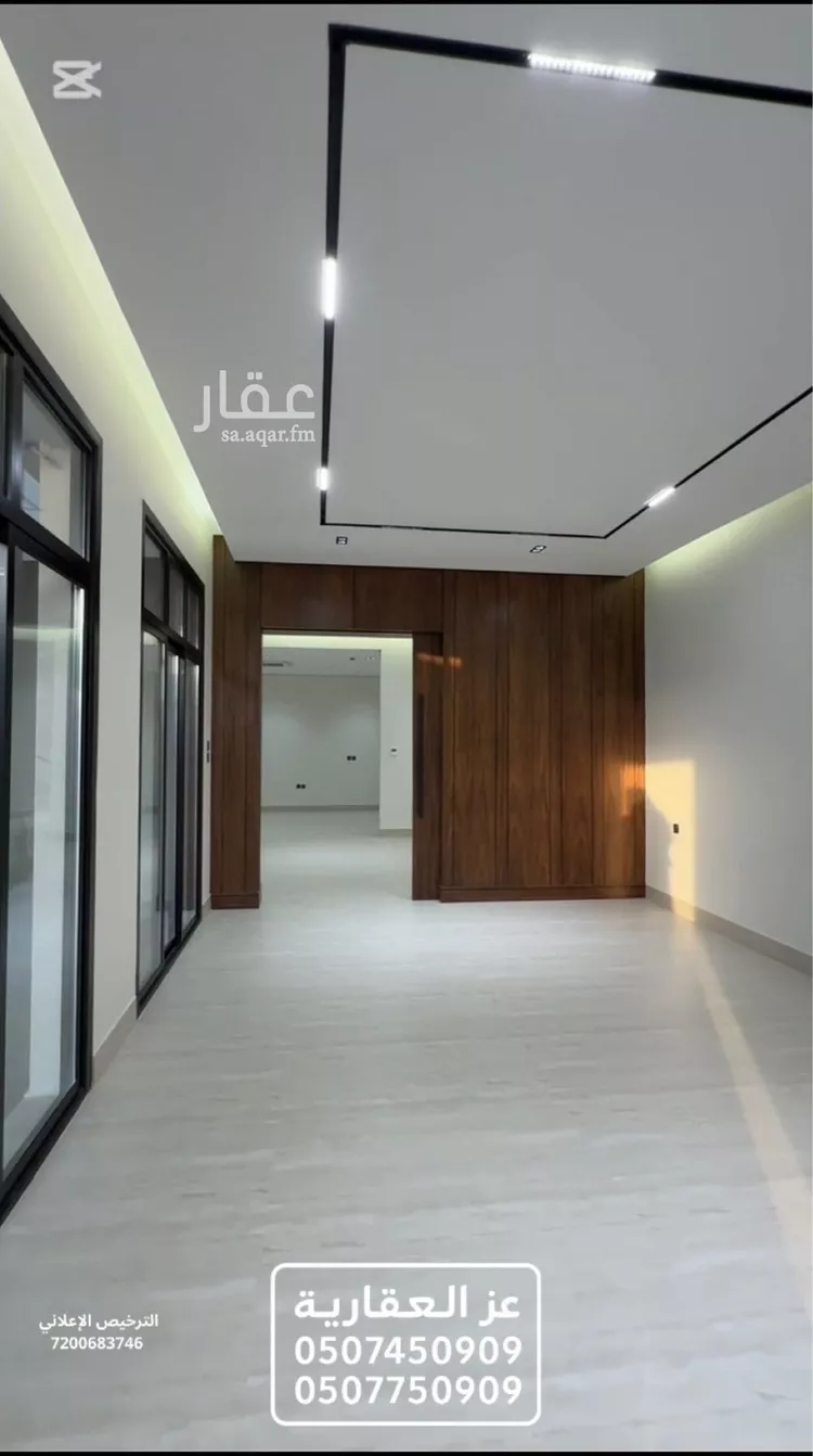 دور للبيع في شارع رقم 467, حي النرجس, مدينة الرياض, منطقة الرياض صورة 2
