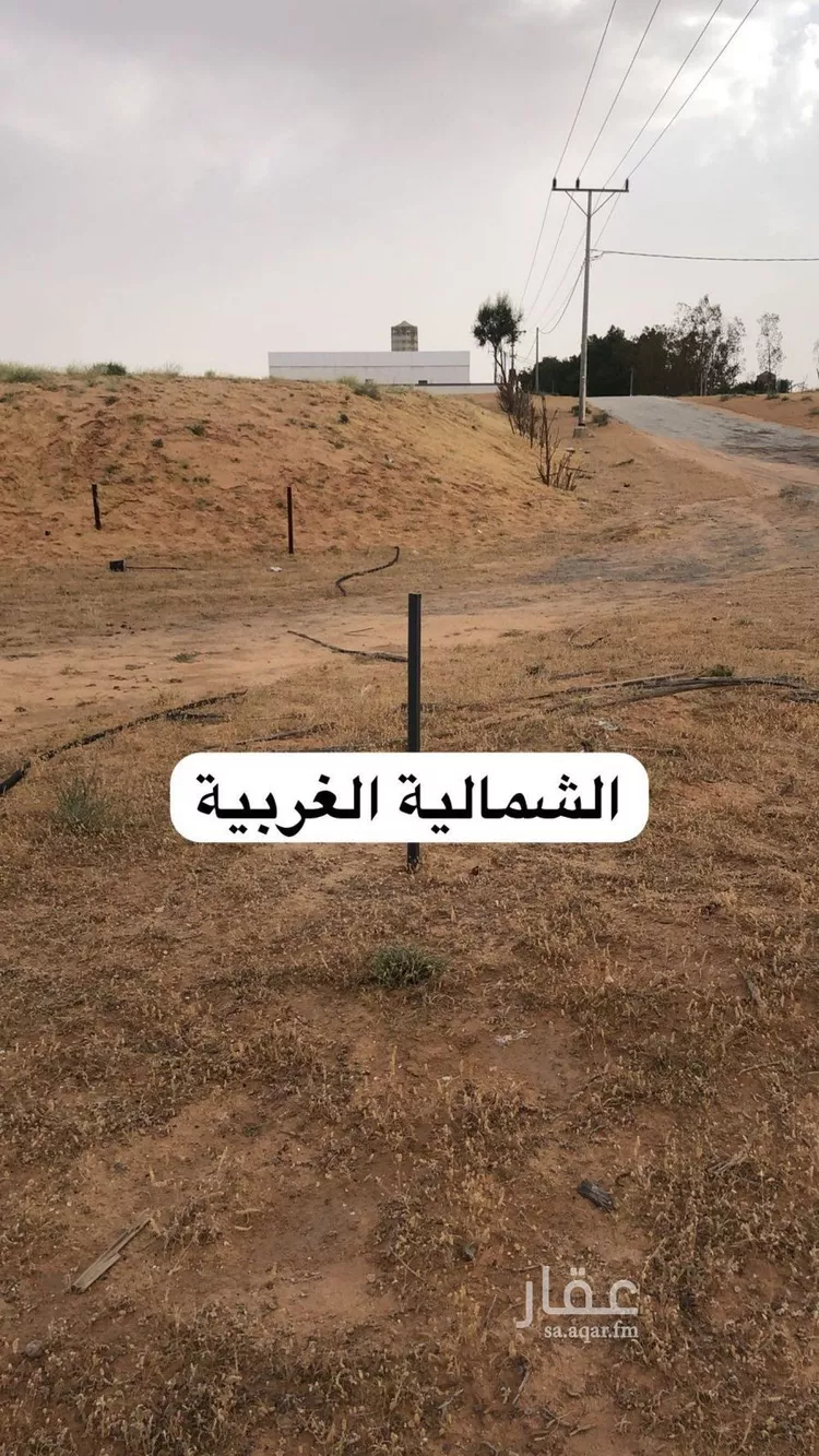 أرض للبيع في شارع 15 شرقي , مدينة الغماس, منطقة القصيم صورة 3