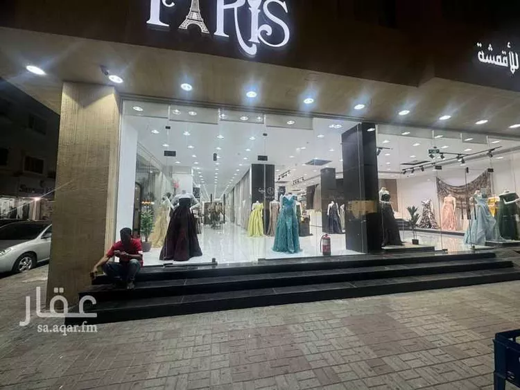 محل للإيجار في حي الخبر الشمالية ، الخبر ، الخبر صورة 3