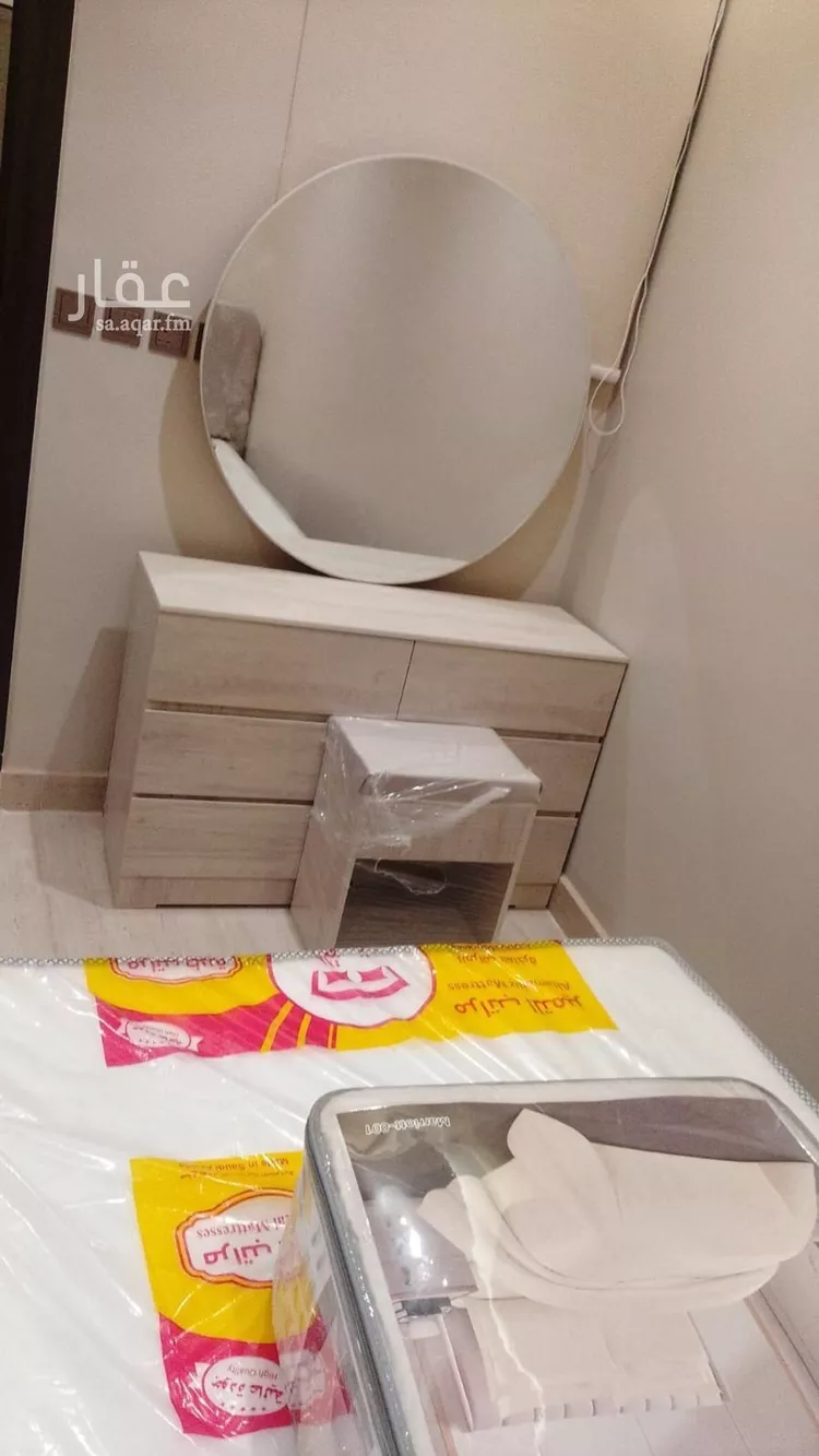 شقة للإيجار في شارع زنجبار, حي الشرفية, مدينة الرياض, منطقة الرياض صورة 3
