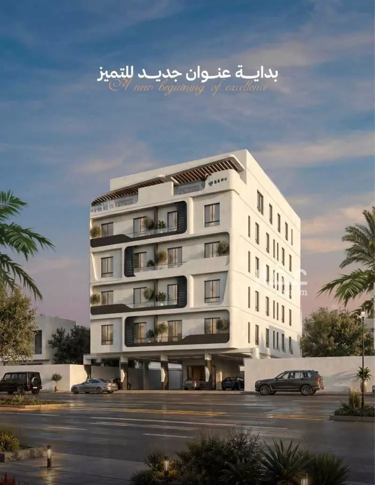 شقة للبيع في شارع إبن الأهشم, حي الصفاء, مدينة جدة, منطقة مكة المكرمة صورة 4