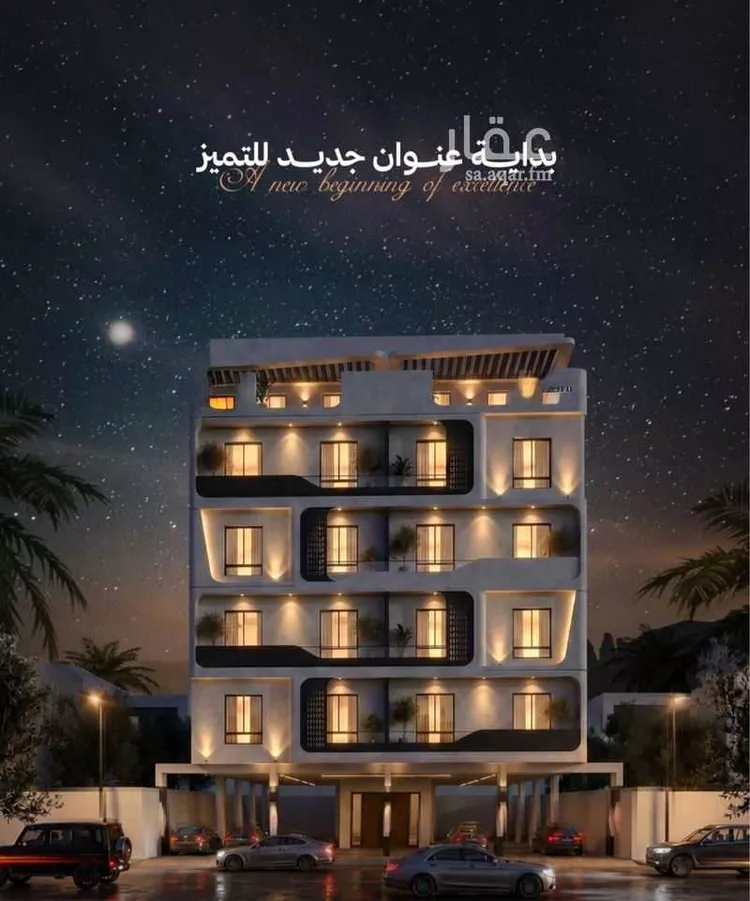 شقة للبيع في شارع إبن الأهشم, حي الصفاء, مدينة جدة, منطقة مكة المكرمة صورة 3