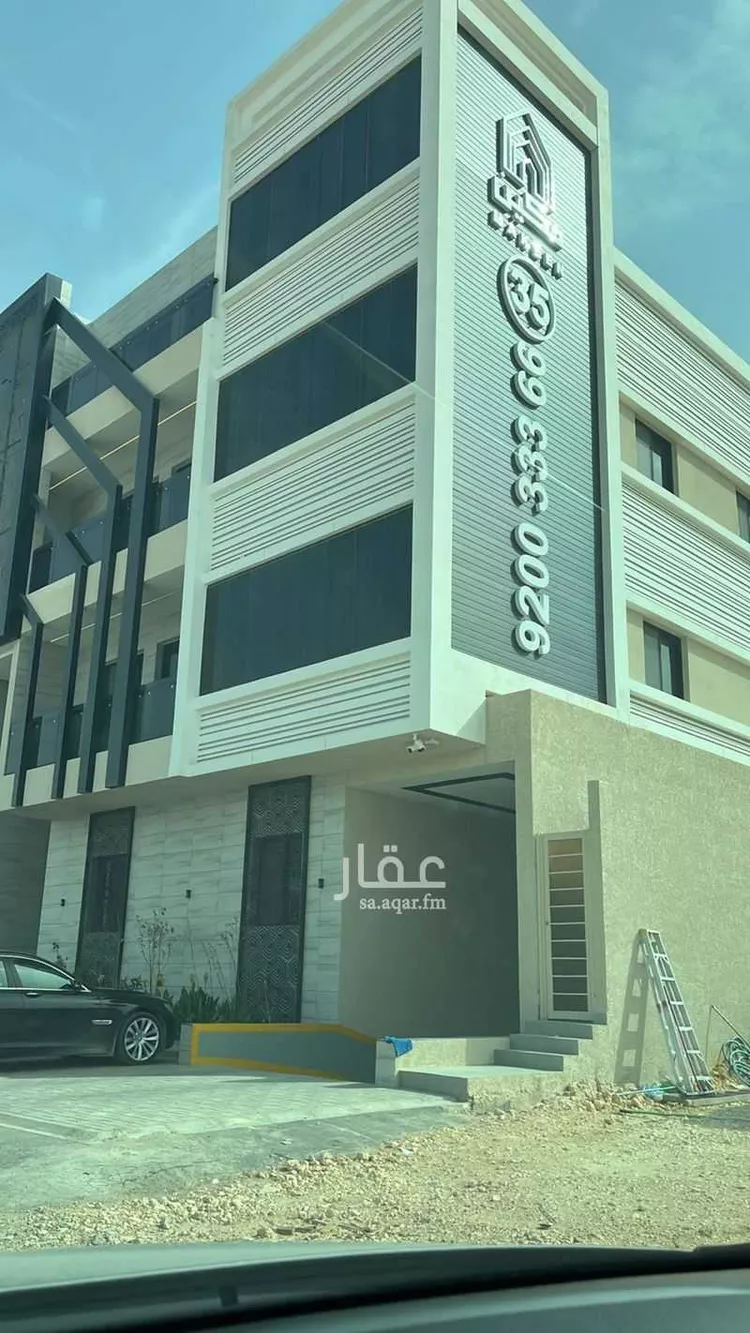 شقة للبيع في شارع أحمد الغزالي, حي العارض, مدينة الرياض, منطقة الرياض