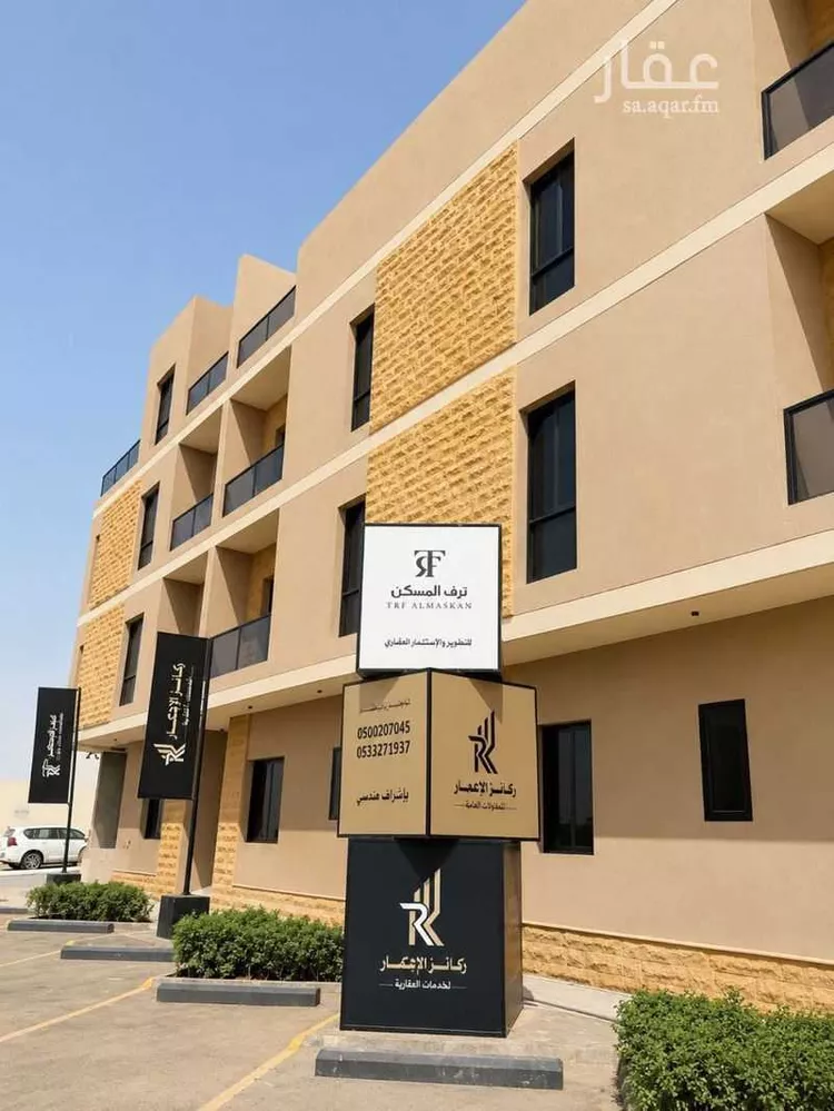 مجمع للبيع في شارع  محمد ابن مهيزع, حي الزهرة, مدينة الرياض, منطقة الرياض صورة 5