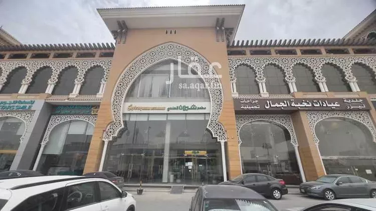 محل للإيجار في شارع طريق الملك عبدالعزيز, حي الغدير, مدينة الرياض, منطقة الرياض صورة 3