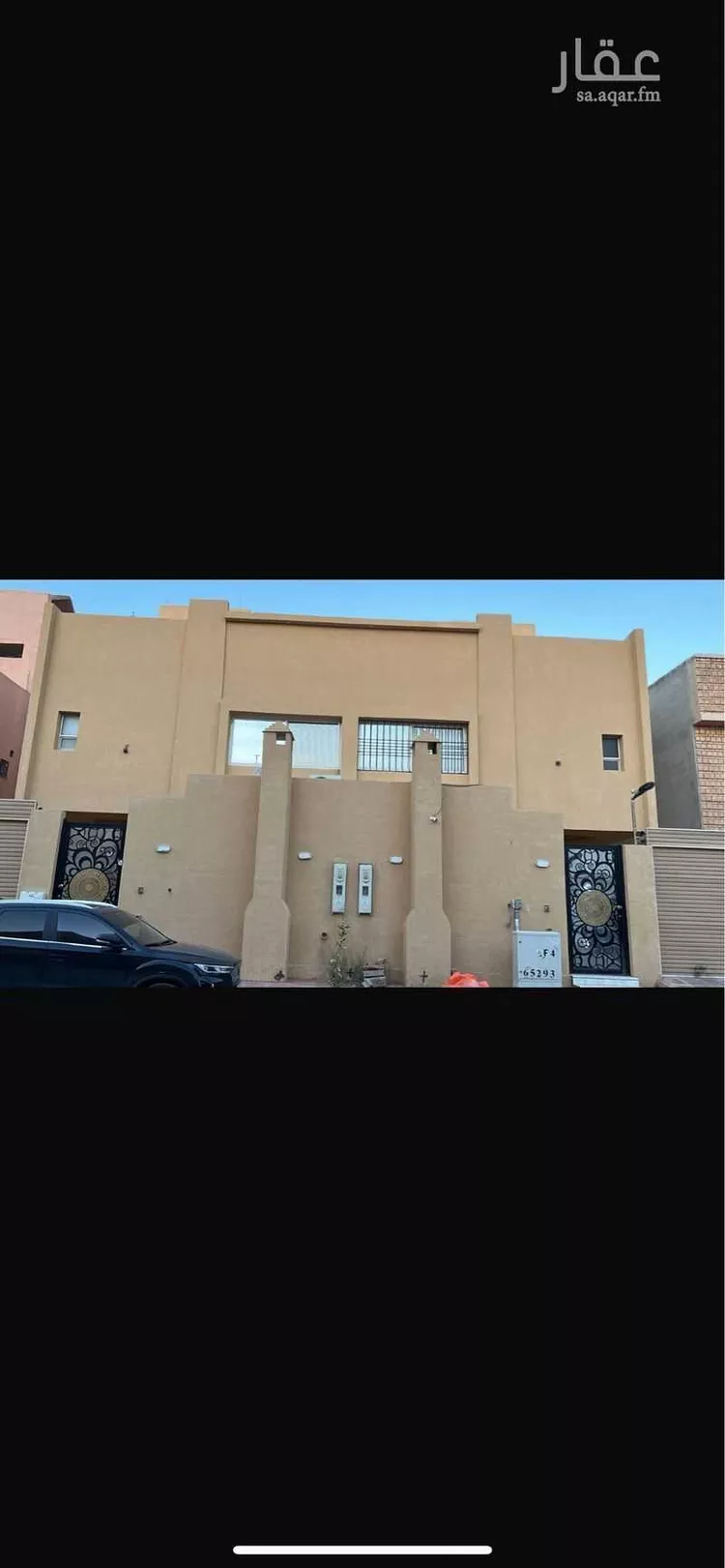 فيلا للبيع في شارع المشتل ، حي طويق ، الرياض ، منطقة الرياض
