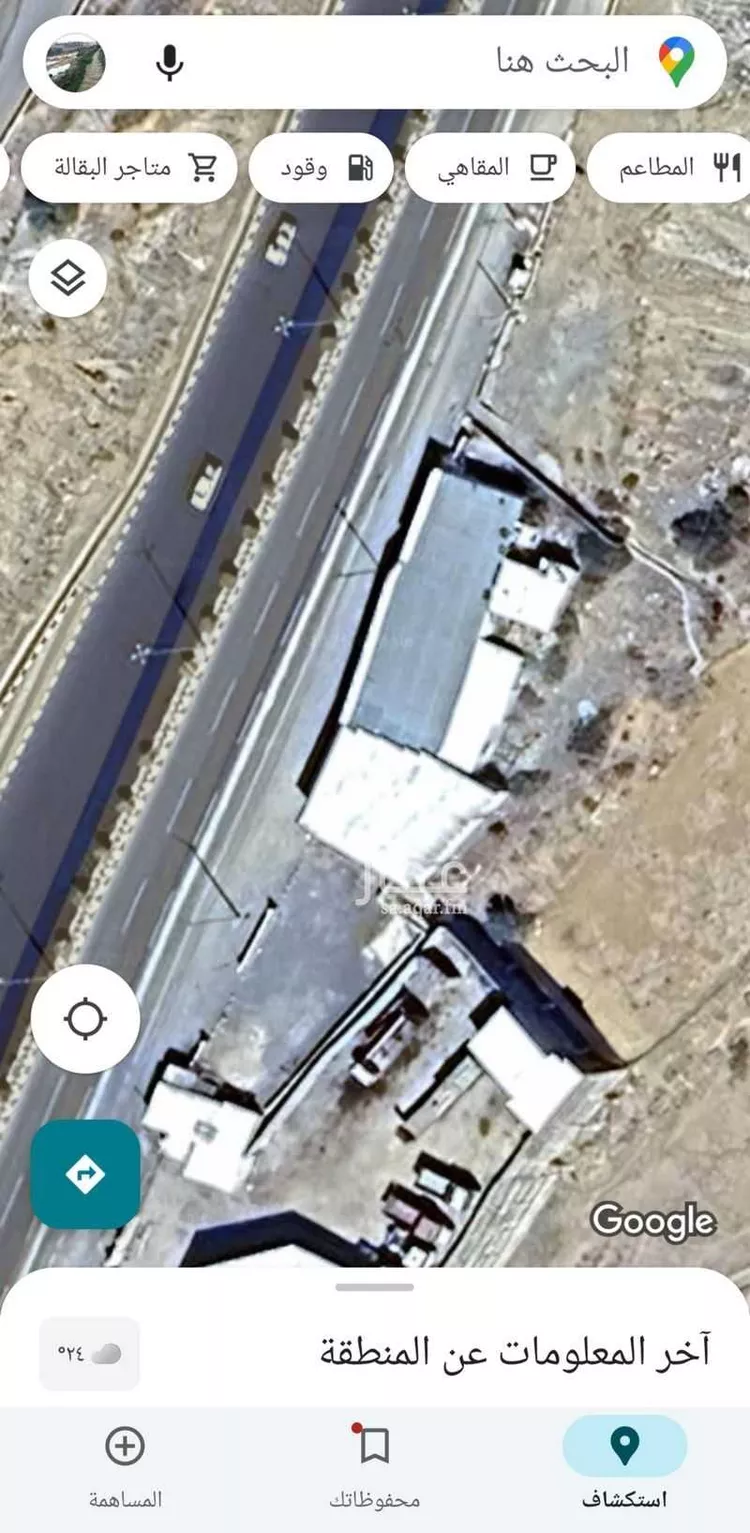 Land for Sale in Billasmar Ar Rabwah صورة 2