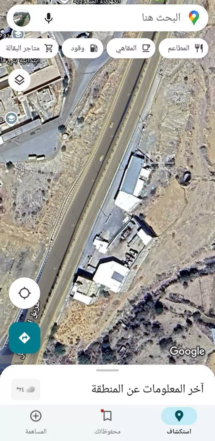 Land for Sale in Billasmar Ar Rabwah صورة 3