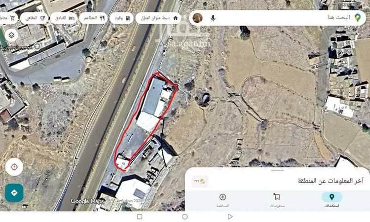 Land for Sale in Billasmar Ar Rabwah صورة 5