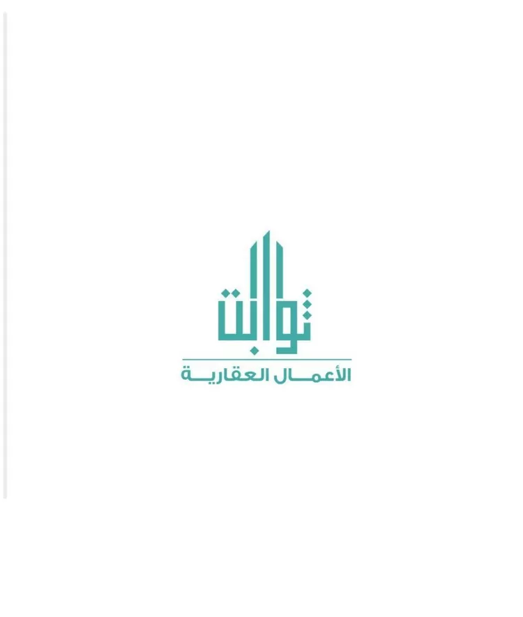 شقة للإيجار في شارع رقم 372, حي الياسمين, مدينة الرياض, منطقة الرياض