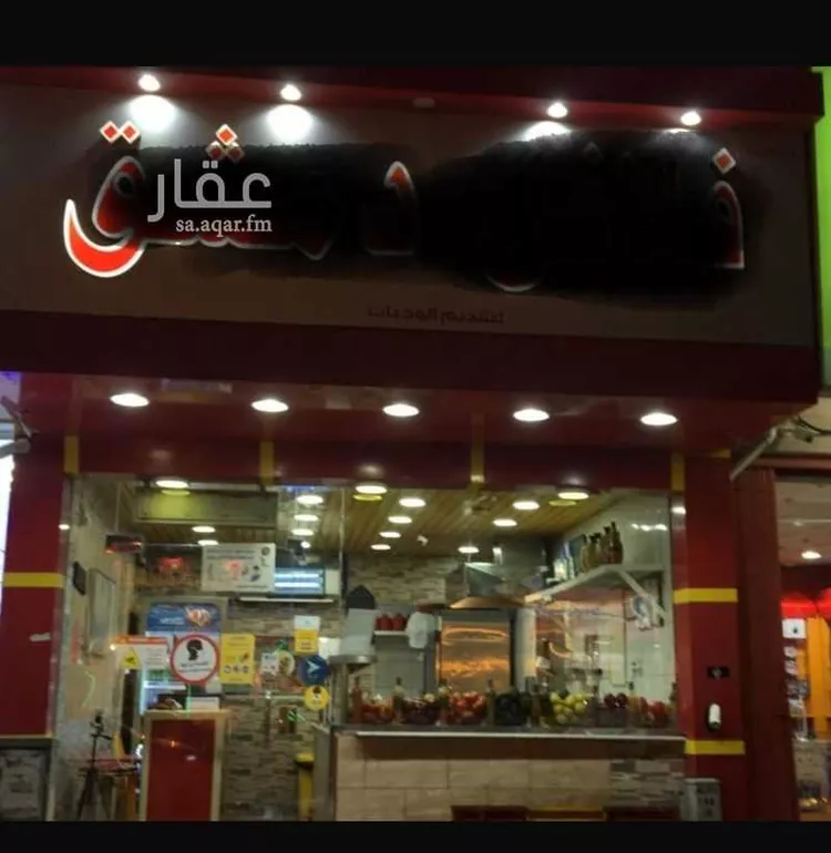 محل للبيع في حي العقربية ، الخبر ، الخبر صورة 3