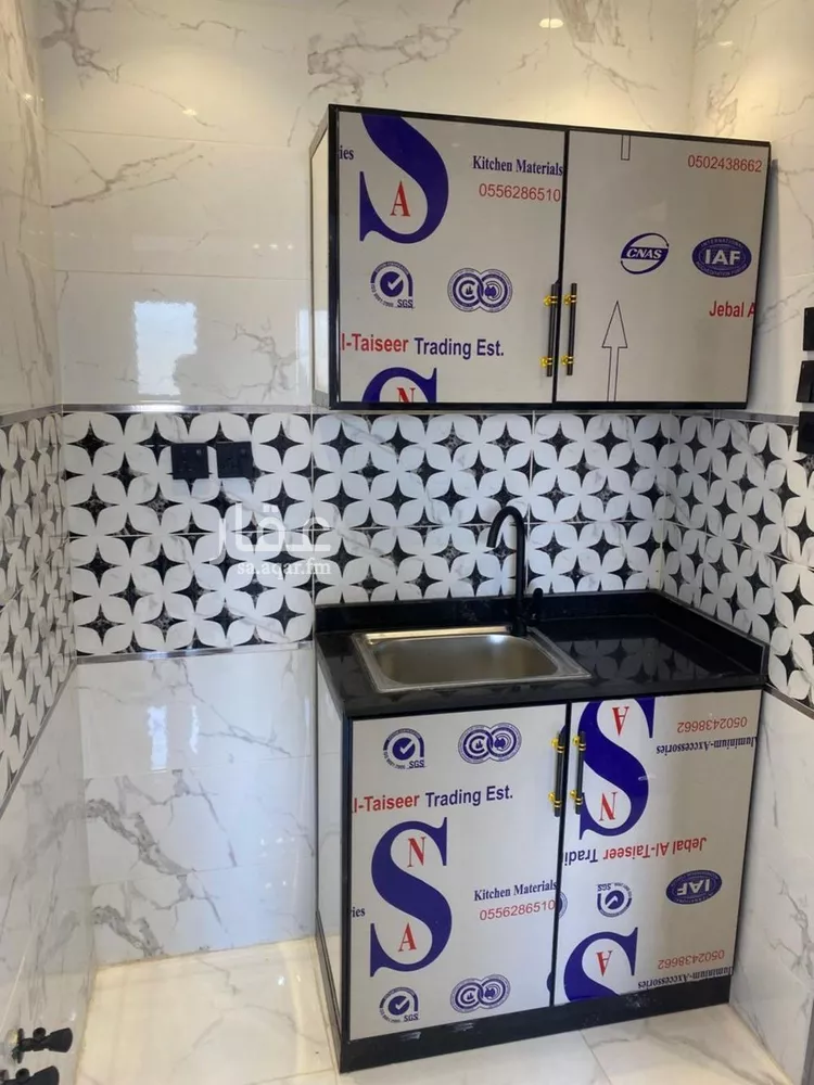 شقة للإيجار في شارع أحمد عبدالغفور عطار, حي العليا, مدينة الرياض, منطقة الرياض صورة 5