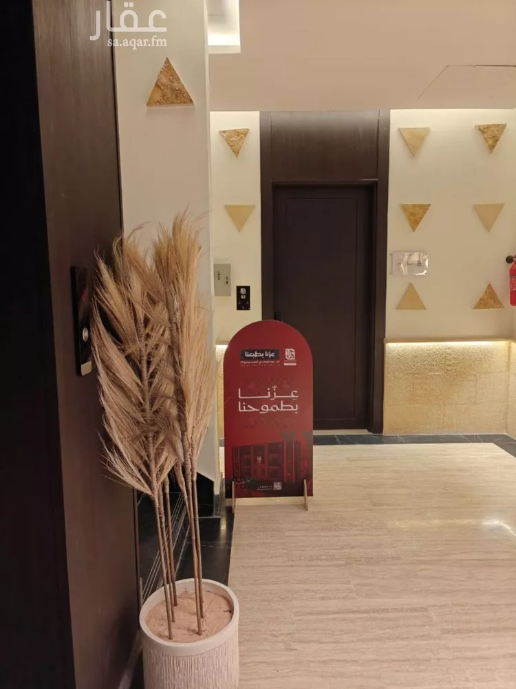شقة للإيجار في شارع أبي عبدالله الأوشي, حي العارض, مدينة الرياض, منطقة الرياض صورة 3