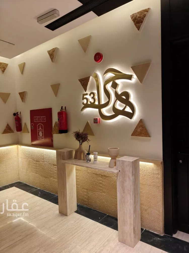 شقة للإيجار في شارع أبي عبدالله الأوشي, حي العارض, مدينة الرياض, منطقة الرياض صورة 5