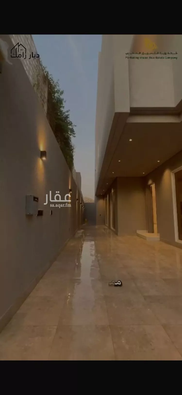 دور للبيع في شارع عبدالمنعم الفراوي, حي النرجس, مدينة الرياض, منطقة الرياض صورة 5