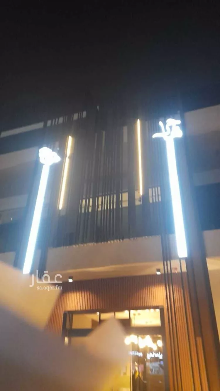 شقة للإيجار في شارع الشرق, حي النرجس, مدينة الرياض, منطقة الرياض