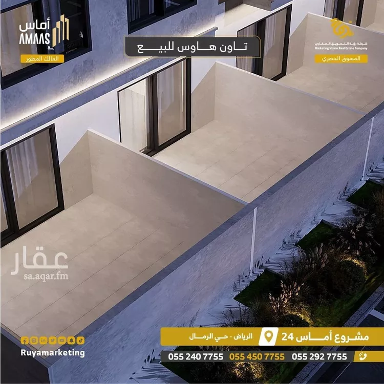 شقة للبيع في شارع النابغة الجعدي, حي الرمال, مدينة الرياض, منطقة الرياض صورة 4