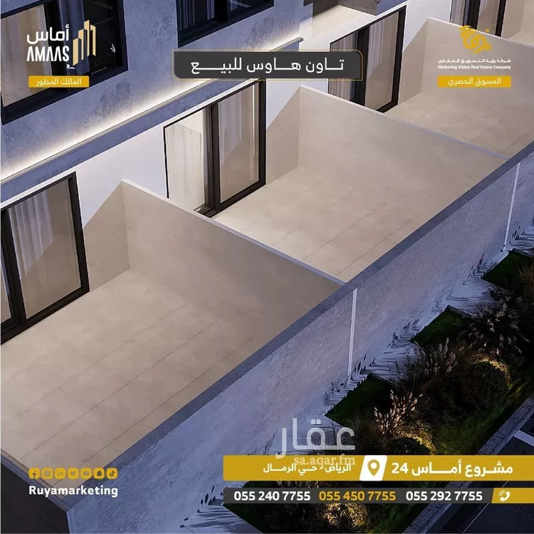 شقة للبيع في شارع النابغة الجعدي, حي الرمال, مدينة الرياض, منطقة الرياض صورة 3