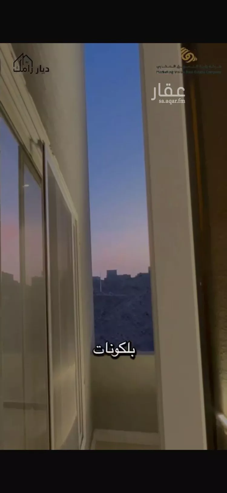 دور للبيع في شارع عبدالمنعم الفراوي, حي النرجس, مدينة الرياض, منطقة الرياض صورة 3