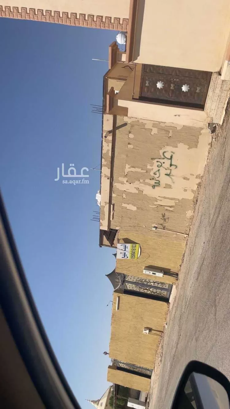 بيت للبيع في شارع الخامس 18 ، القيصومة ، حفر الباطن صورة 2