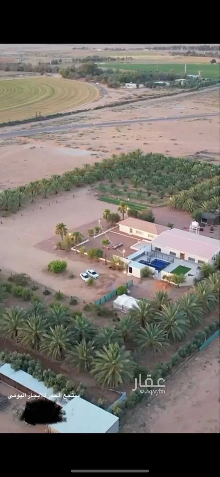 مزرعة للبيع في استراحة الحير ، بقعاء صورة 3