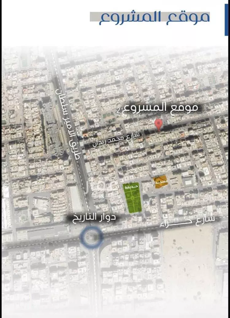 شقة للبيع في شارع محمد زيدان, حي النعيم, مدينة جدة, منطقة مكة المكرمة صورة 4