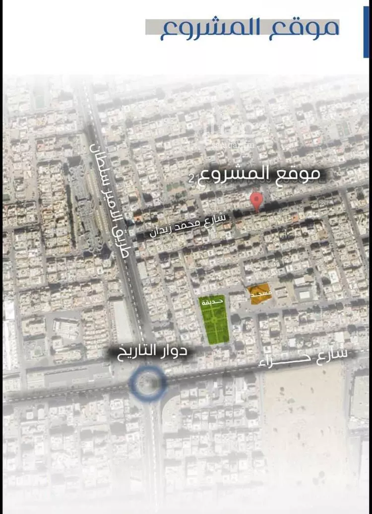 شقة للبيع في شارع محمد زيدان, حي النعيم, مدينة جدة, منطقة مكة المكرمة صورة 5