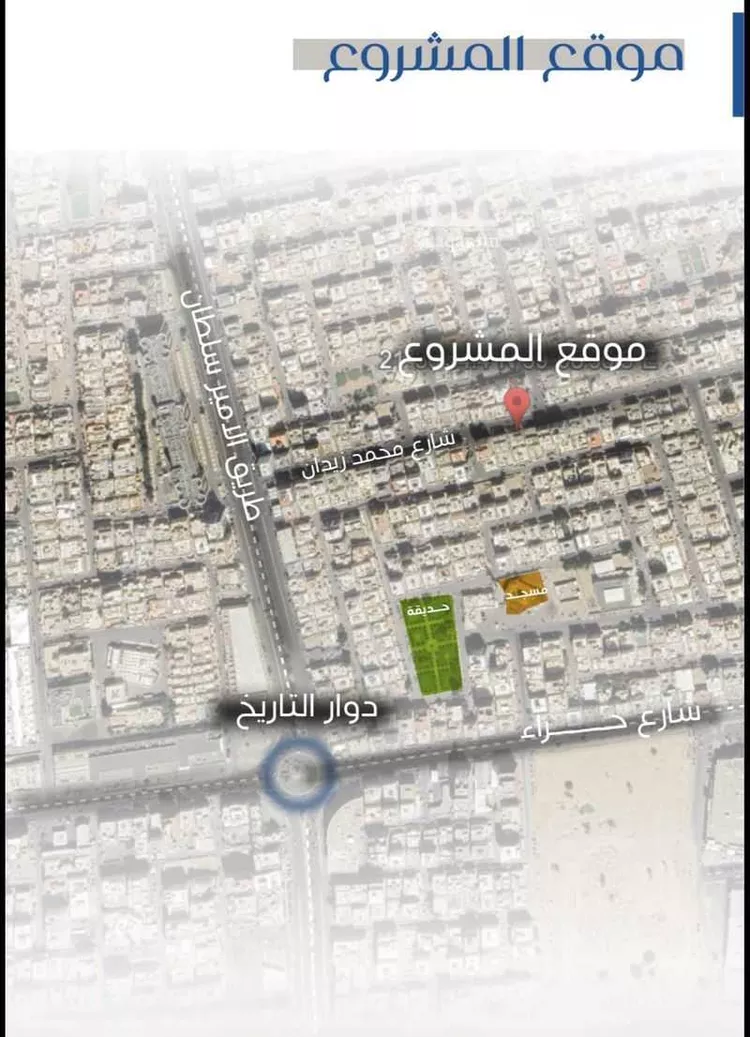 شقة للبيع في شارع محمد زيدان, حي النعيم, مدينة جدة, منطقة مكة المكرمة صورة 5