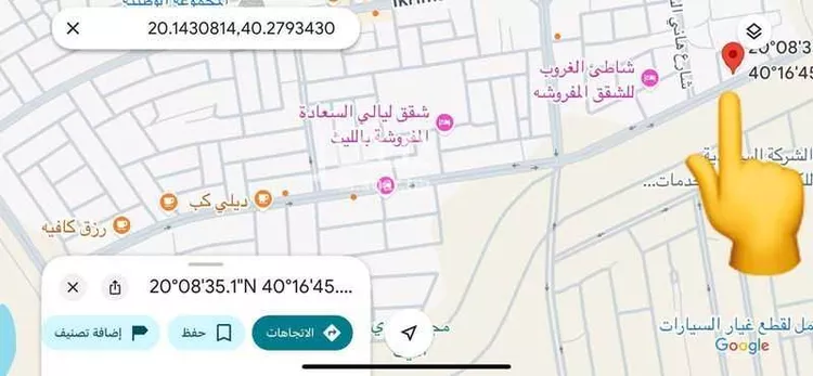 أرض للبيع في شارع خالد ابن محمد, حي (حي رقم (6, مدينة الليث, منطقة مكة المكرمة صورة 3