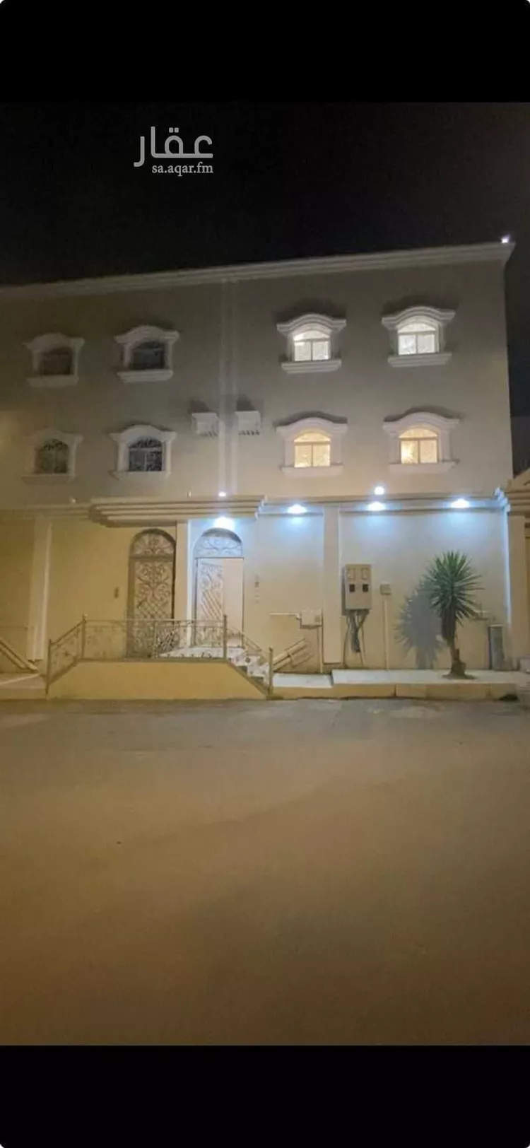 Villa for Sale in Khamis Mushait Al Wahah