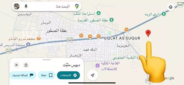 أرض للبيع في شارع بدون, حي الريان, مدينة عقلة الصقور, منطقة القصيم صورة 2