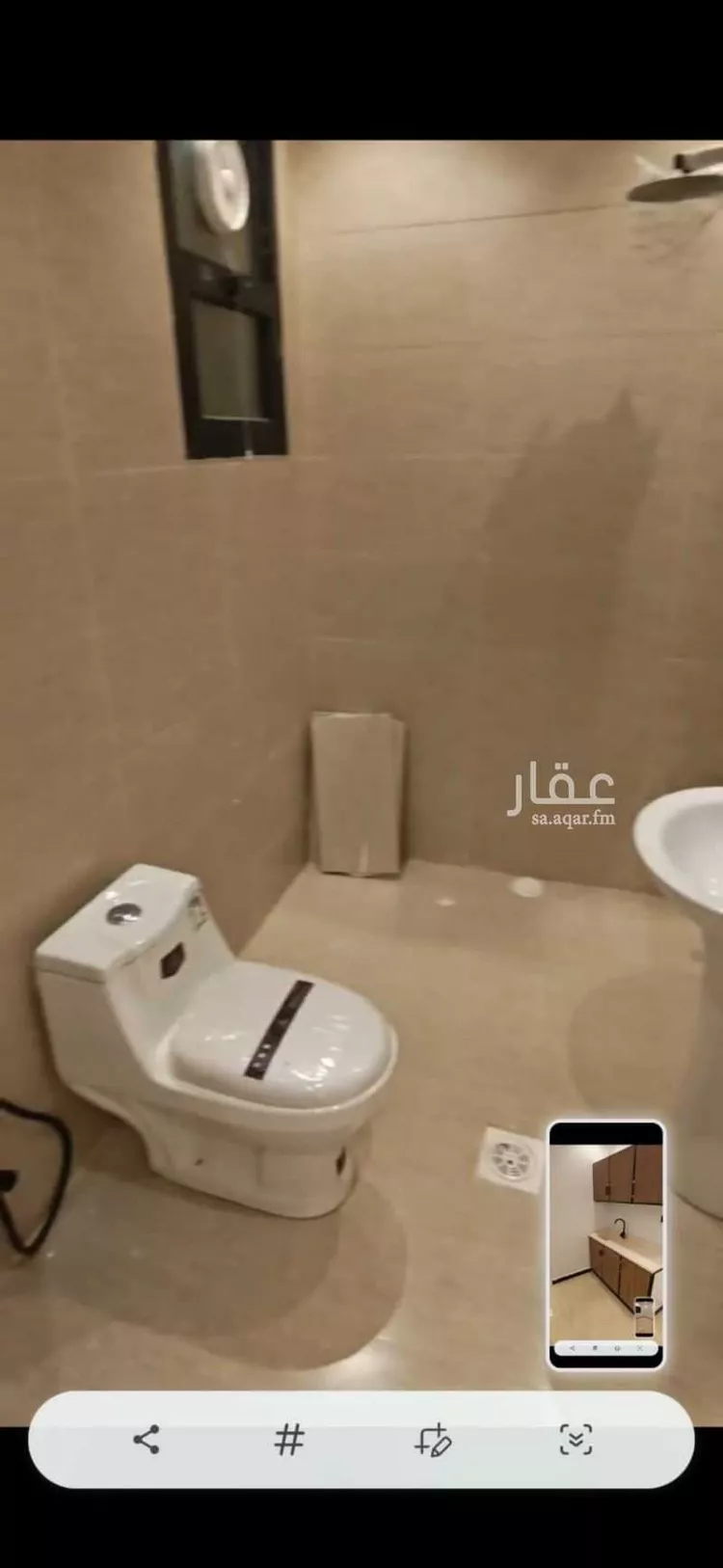شقة للإيجار في شارع عبدالله بن سيف, حي العقيق, مدينة الرياض, منطقة الرياض صورة 4