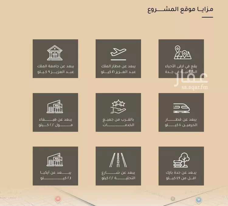شقة للبيع في شارع ضياء الدين رجب, حي مشرفة, مدينة جدة, منطقة مكة المكرمة صورة 4